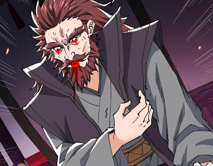 《玄幻：我的女帝徒弟要黑化》第70话 养精蓄锐 第38页