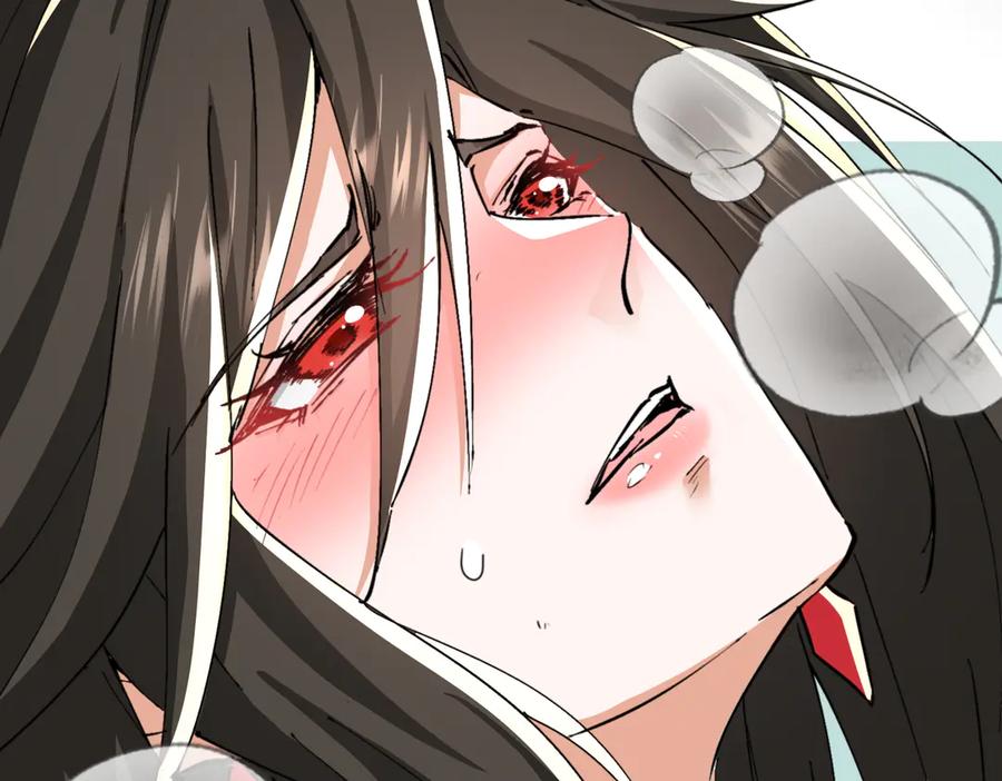 《玄幻：我的女帝徒弟要黑化》第70话 养精蓄锐 第12页