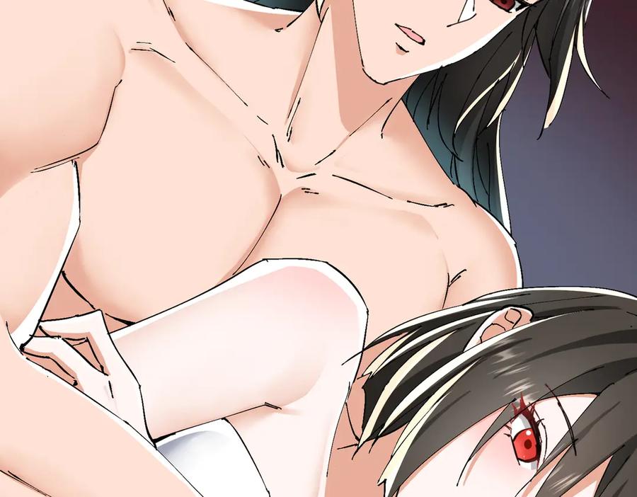 《玄幻：我的女帝徒弟要黑化》第70话 养精蓄锐 第19页