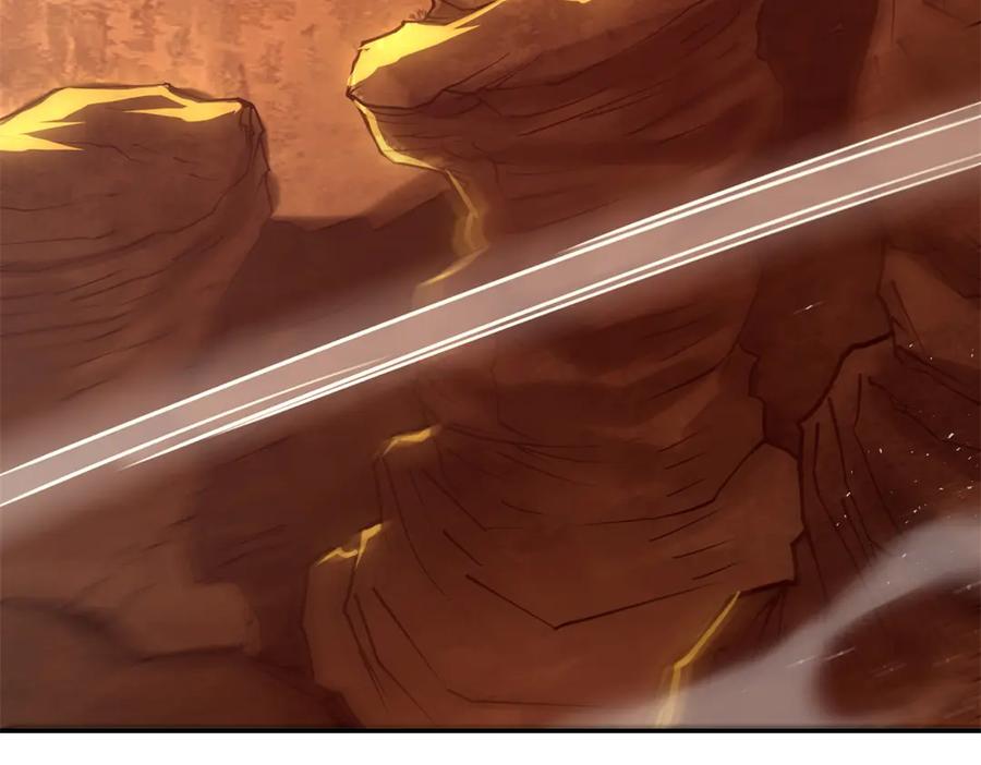 《异能重生我提前登顶》第37话 对手出现 第6页