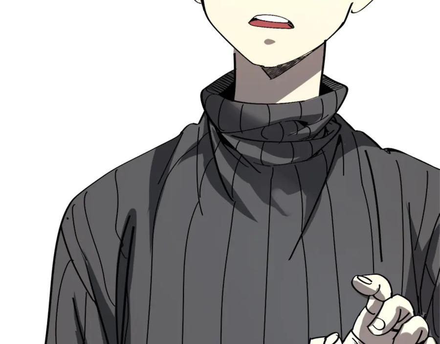 我用顶级系统重塑世界 - 融合 - 第154张图