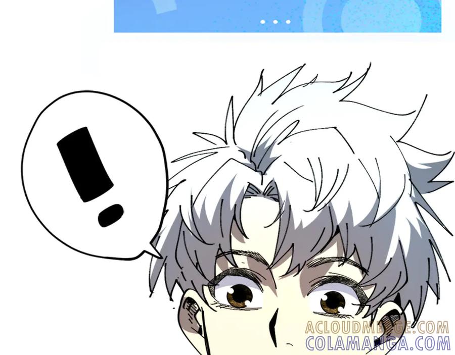 我用顶级系统重塑世界 - 融合 - 第153张图