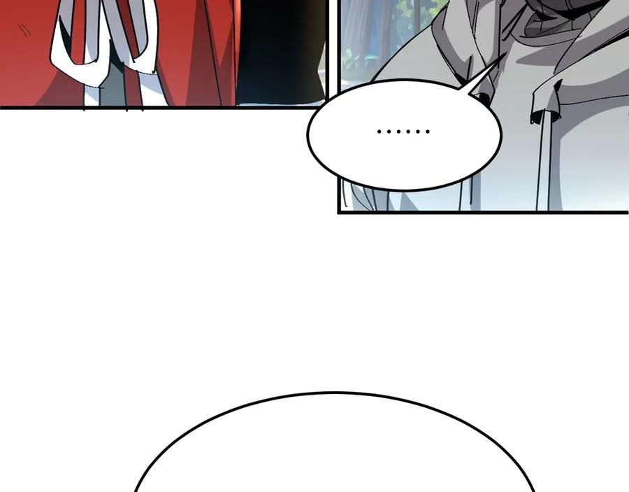 我用顶级系统重塑世界 - 升级 - 第26张图