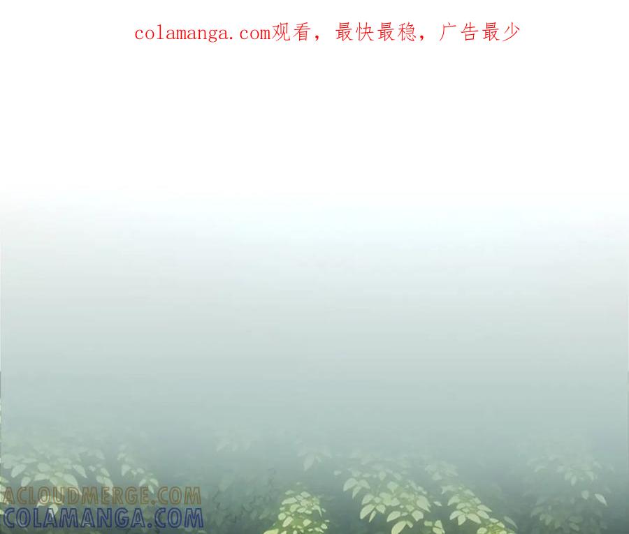 我用顶级系统重塑世界 - 升级 - 第1张图