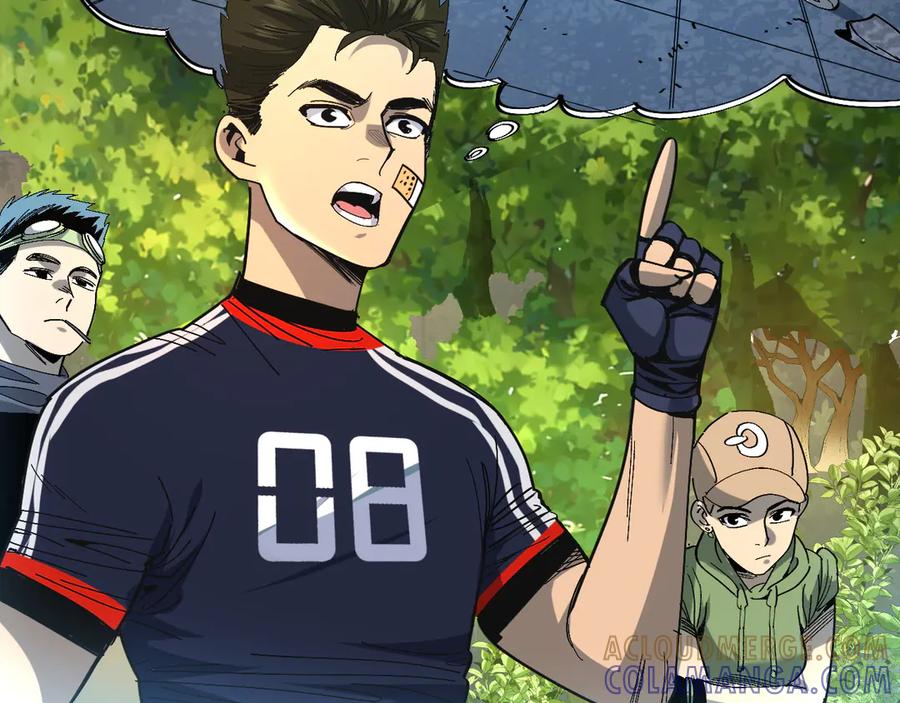 我用顶级系统重塑世界 - 升级 - 第21张图