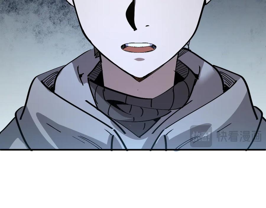 我用顶级系统重塑世界 - 升级 - 第28张图