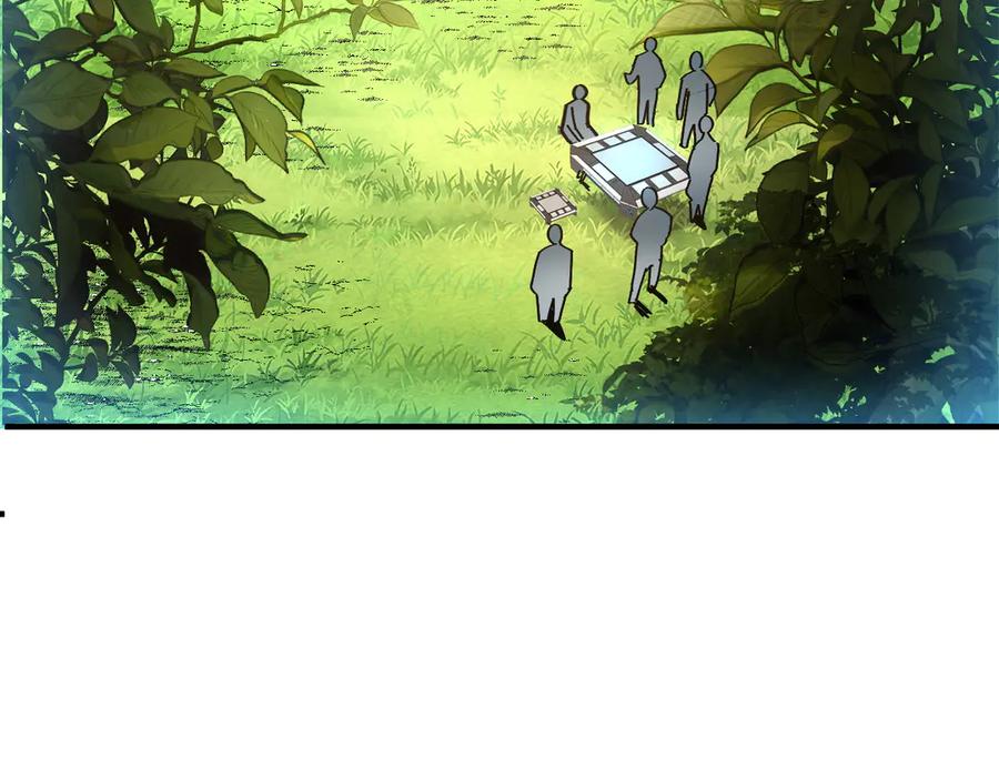 我用顶级系统重塑世界 - 升级 - 第30张图