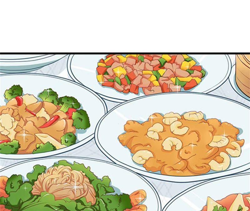 《误入婚途：叛逆娇妻不好惹》飞机艳遇 第63页