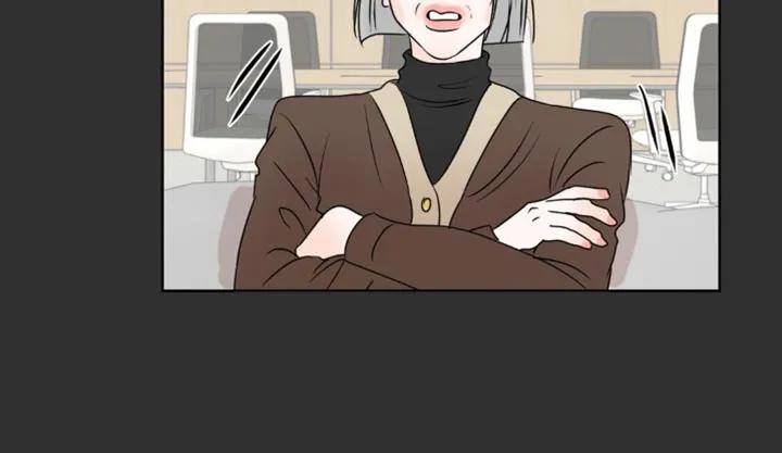 香味的边界 - 第52章：二选一 - 第18张图