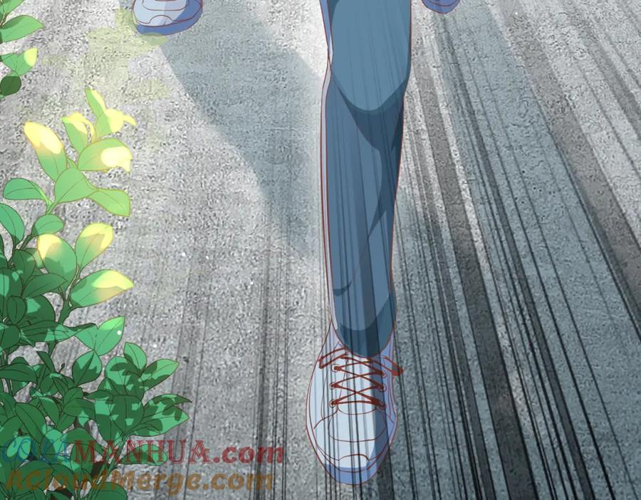 《影帝攻略手册》004 你要尝尝拳头吗？ 第61页