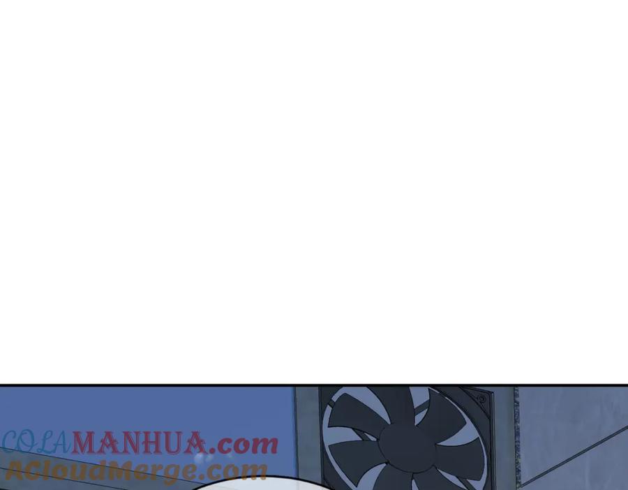 《影帝攻略手册》005 警告！好感值下降！ 第4页