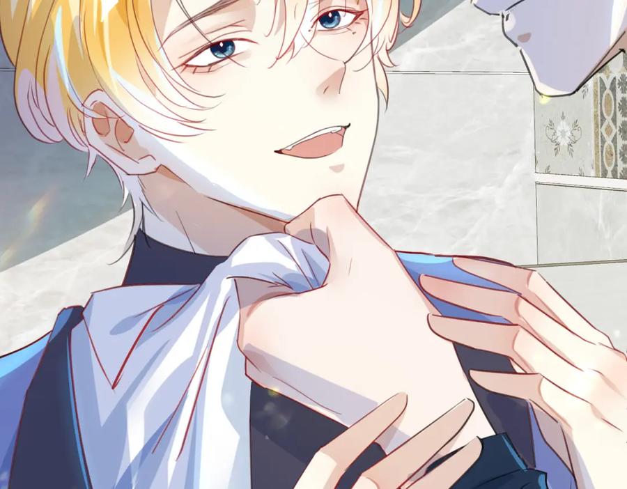 《影帝攻略手册》005 警告！好感值下降！ 第6页