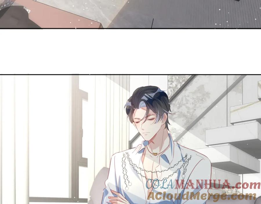 《影帝攻略手册》007 心跳100% 第7页