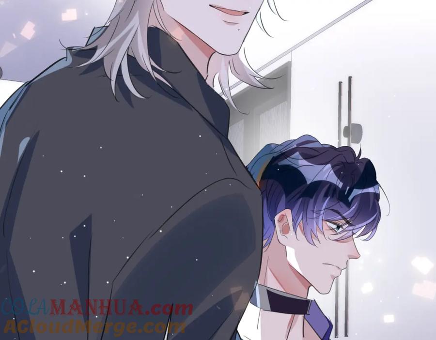 《影帝攻略手册》007 心跳100% 第40页