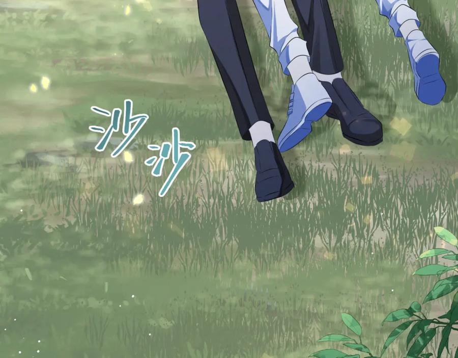 《影帝攻略手册》010 快点A上去！ 第65页