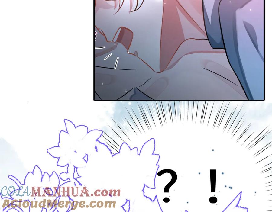 《影帝攻略手册》010 快点A上去！ 第73页