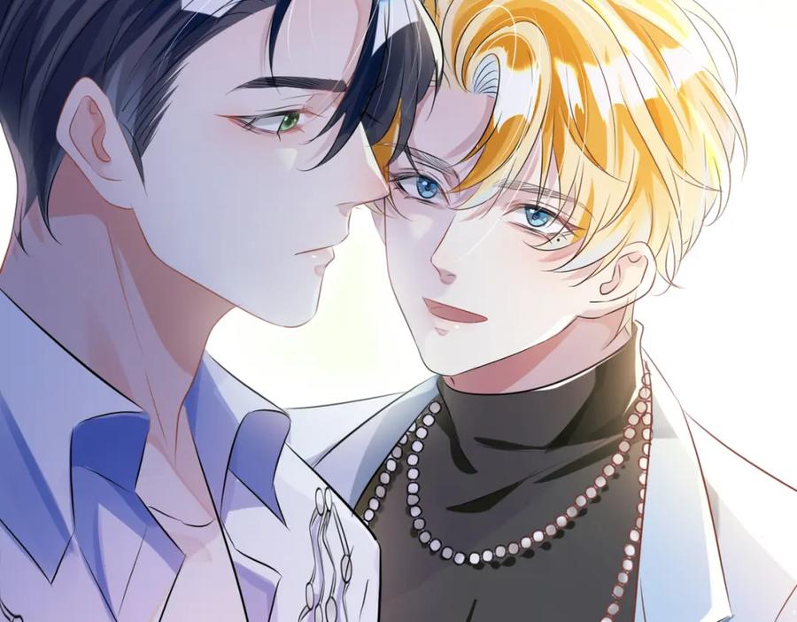 《影帝攻略手册》010 快点A上去！ 第38页