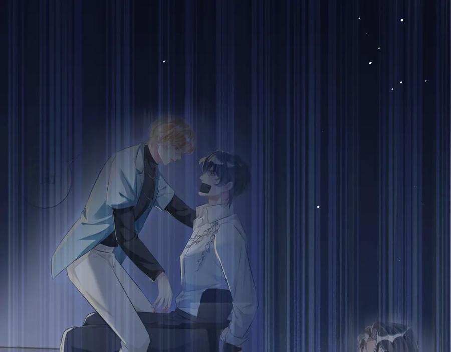 《影帝攻略手册》010 快点A上去！ 第51页