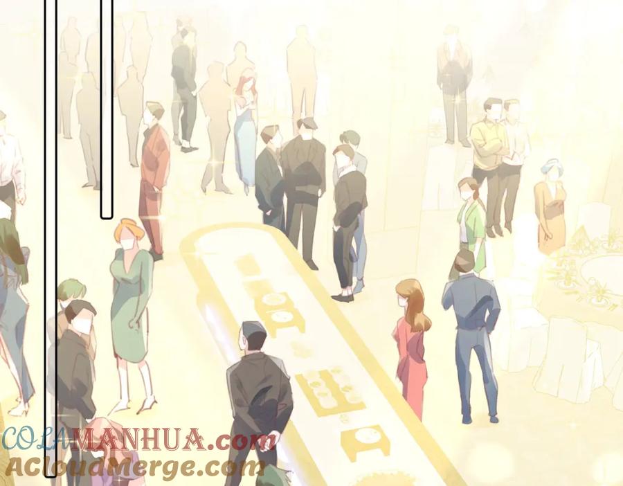 《影帝攻略手册》011 给我滚下去！ 第64页