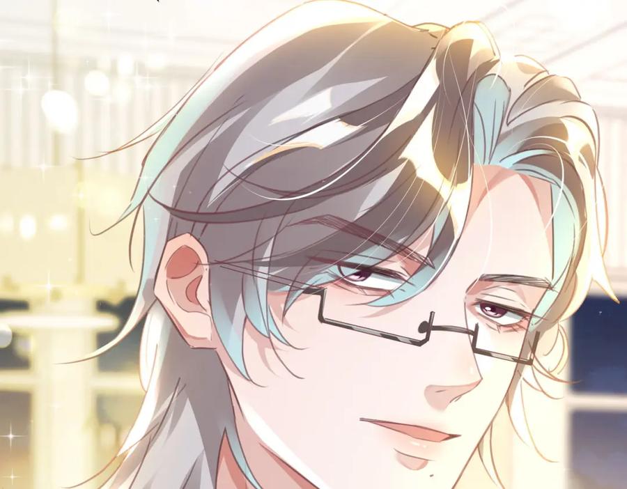 《影帝攻略手册》011 给我滚下去！ 第74页