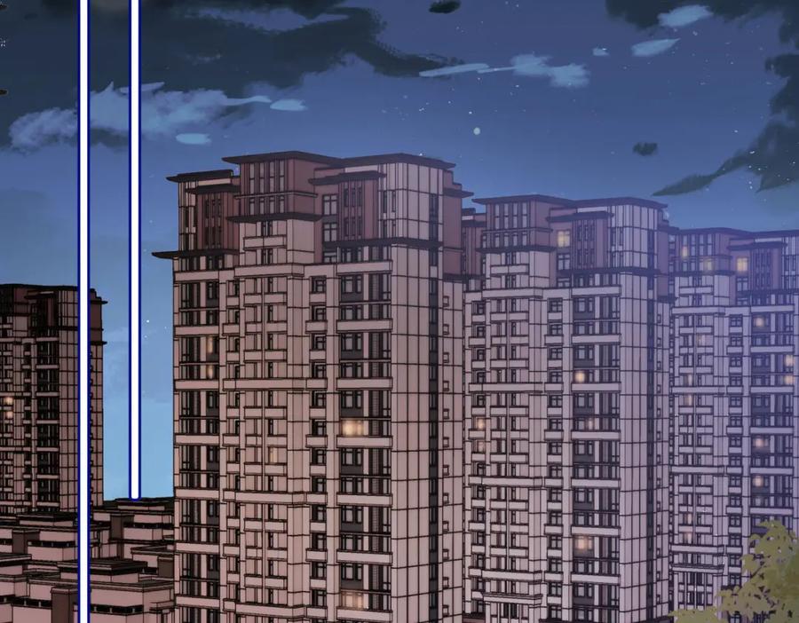 《影帝攻略手册》014 要不要上来坐坐？ 第35页