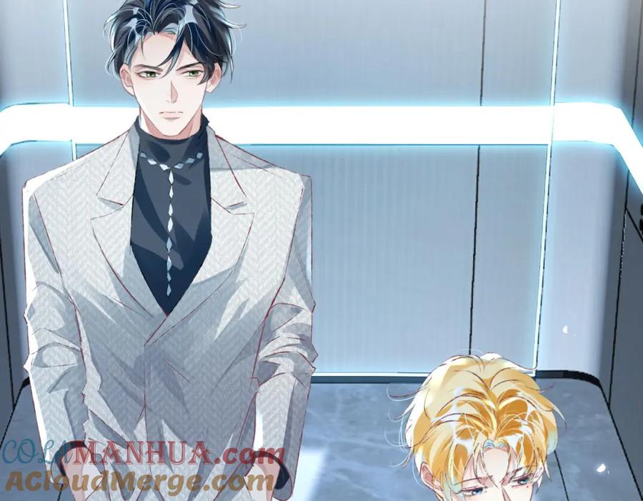 《影帝攻略手册》014 要不要上来坐坐？ 第78页