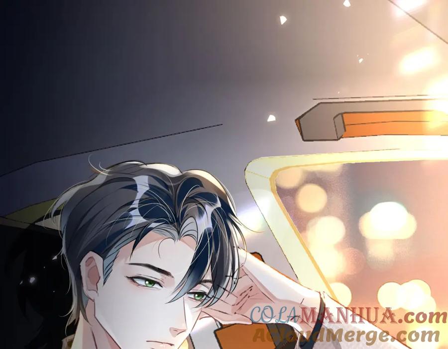 《影帝攻略手册》014 要不要上来坐坐？ 第9页