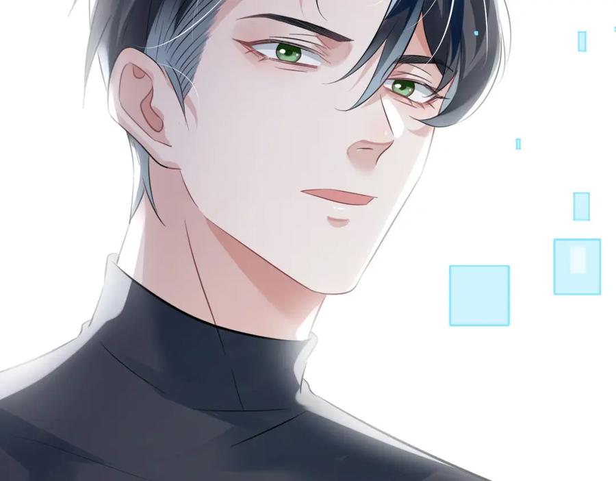 《影帝攻略手册》015 这也是你的计划吗？ 第85页