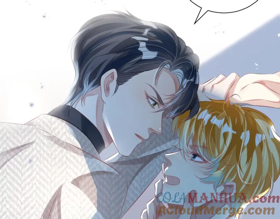 《影帝攻略手册》015 这也是你的计划吗？ 第15页