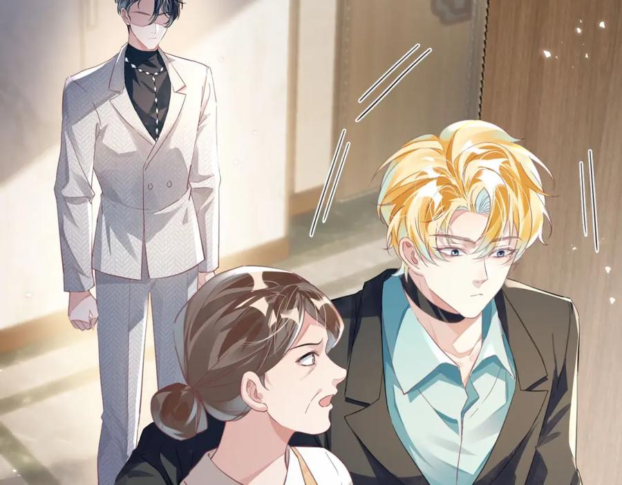 《影帝攻略手册》015 这也是你的计划吗？ 第62页