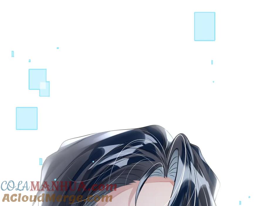《影帝攻略手册》015 这也是你的计划吗？ 第84页