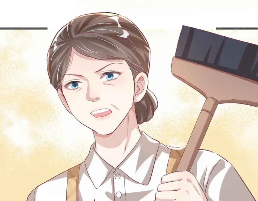 《影帝攻略手册》015 这也是你的计划吗？ 第34页