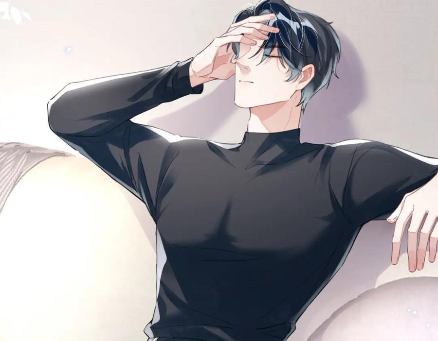 《影帝攻略手册》015 这也是你的计划吗？ 第73页