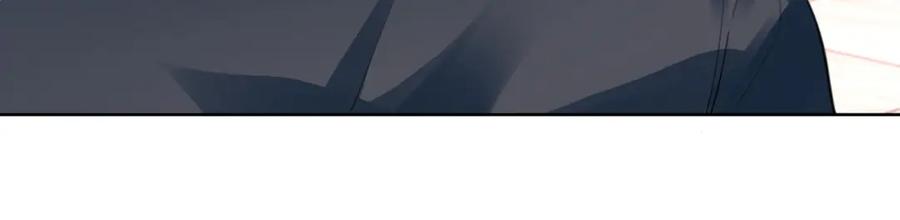 《影帝攻略手册》016 我很想你 第8页