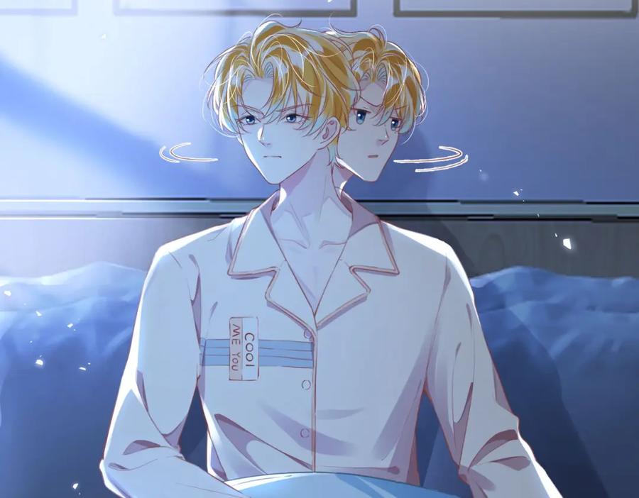 《影帝攻略手册》016 我很想你 第19页