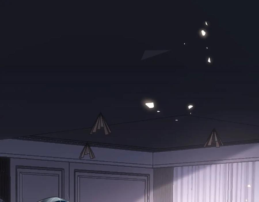 《影帝攻略手册》016 我很想你 第6页