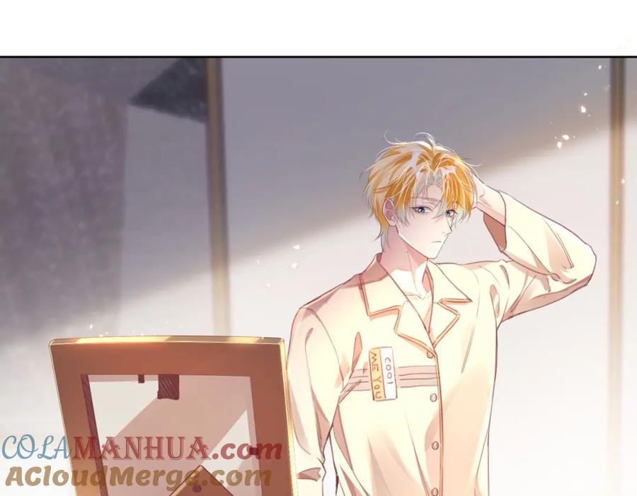 《影帝攻略手册》016 我很想你 第33页