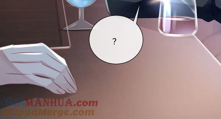 《影帝攻略手册》017 outsider 第64页