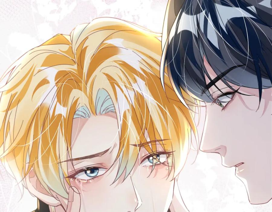 《影帝攻略手册》018 触及真心 第78页