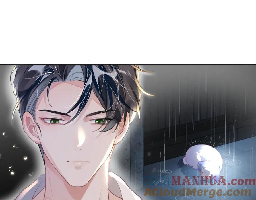 《影帝攻略手册》018 触及真心 第67页