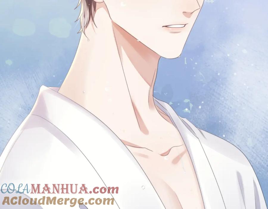 《影帝攻略手册》018 触及真心 第94页