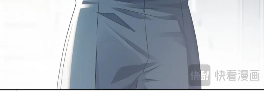 《影帝攻略手册》020 任务完成？！ 第37页