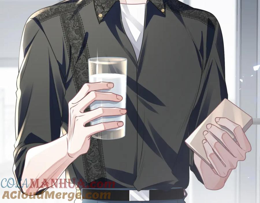 《影帝攻略手册》020 任务完成？！ 第36页