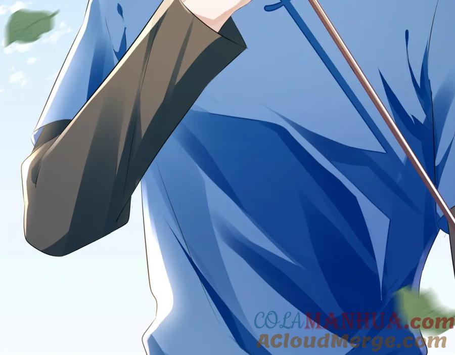 《影帝攻略手册》022 不好意思，射歪了 第94页