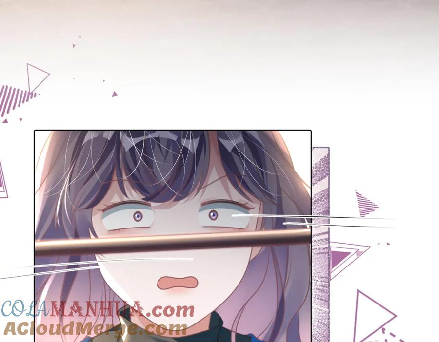 《影帝攻略手册》022 不好意思，射歪了 第79页