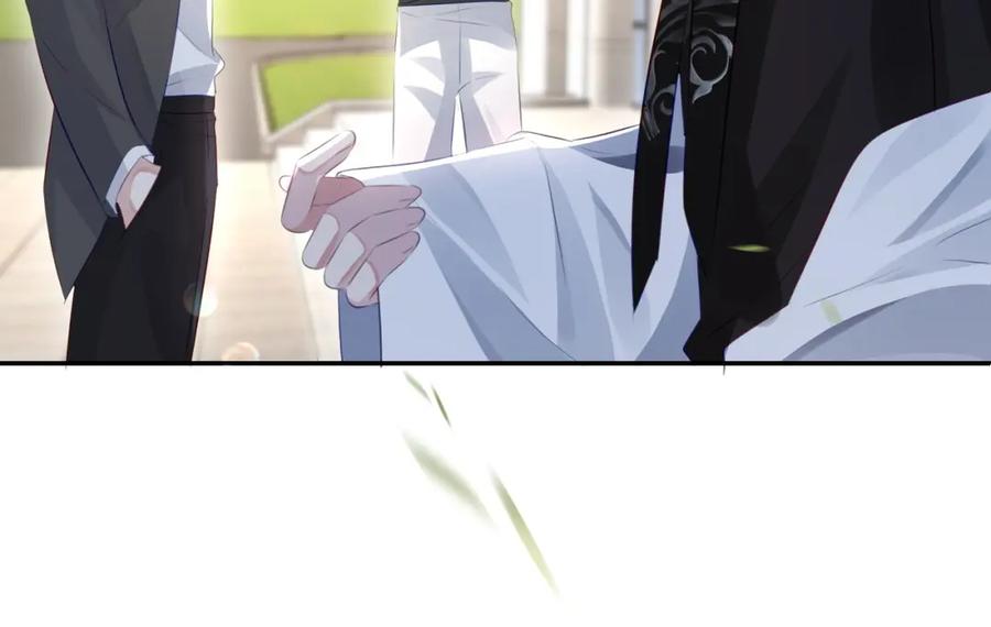 《影帝攻略手册》022 不好意思，射歪了 第57页