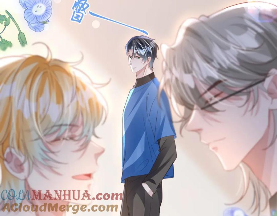 《影帝攻略手册》023 再也……不喜欢了！ 第29页