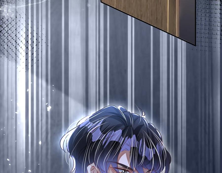 《影帝攻略手册》023 再也……不喜欢了！ 第115页