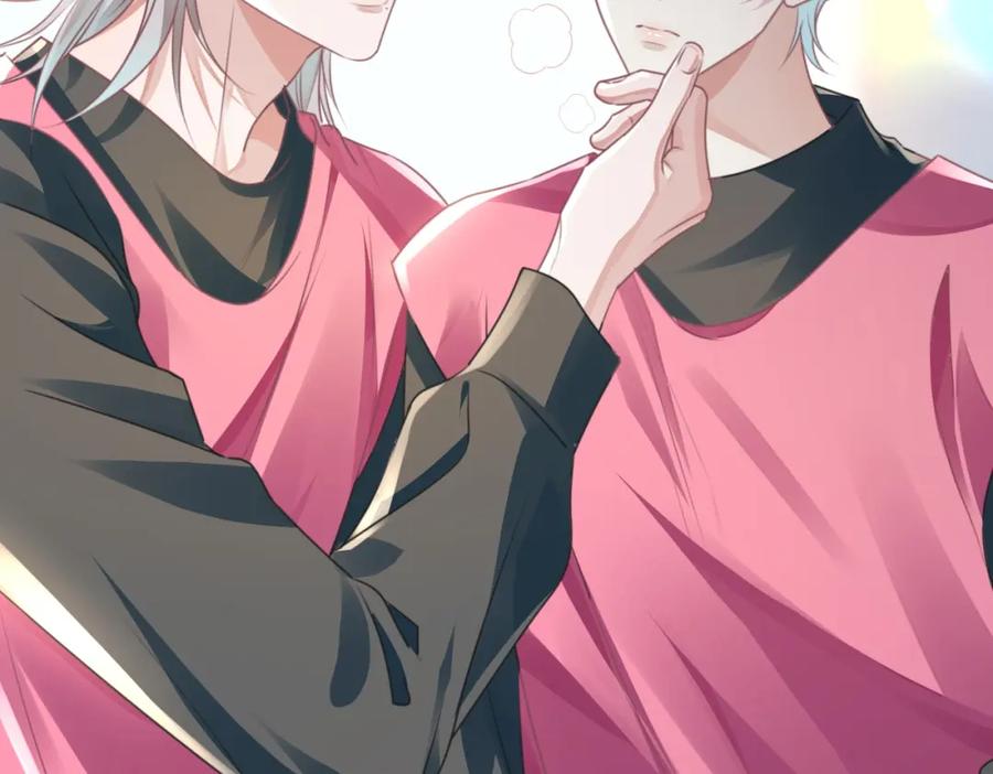 《影帝攻略手册》023 再也……不喜欢了！ 第22页