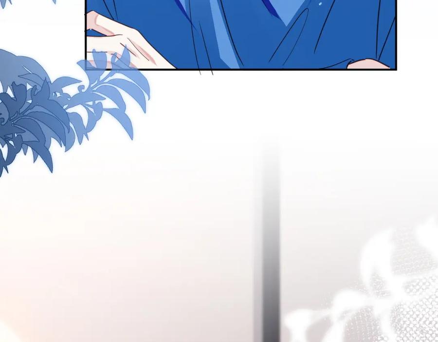 《影帝攻略手册》023 再也……不喜欢了！ 第32页